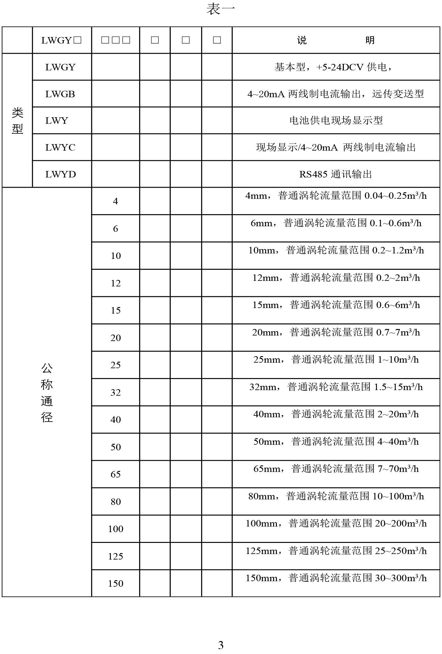 201801171622217910.jpg 201801171622217910.jpg